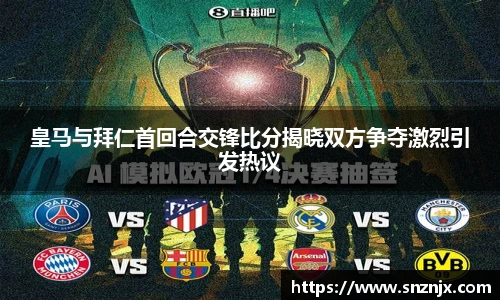 mk体育官方网站